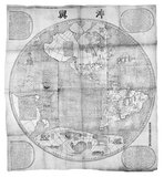 This map showing the two hemispheres of the world was made for the 2nd Qing Emperor, Kangxi (1662-1722) by the Jesuit  Ferdinand Verbiest (1623-88), in 1674. Verbiest was one of a few Jesuits who were employed at the Chinese court during the period.<br/><br/>

Printed from woodblocks using Mercator's projection, the map was part of a larger geographical work called Kunyu tushuo (Illustrated Discussion of the Geography of the World) and called: Kunyu wanguo quantu (A Map of the Myriad Countries of the World). It was one of a series of maps produced by the Jesuits at the Court in Beijing, beginning with Matteo Ricci's two maps of 1584 and 1602.